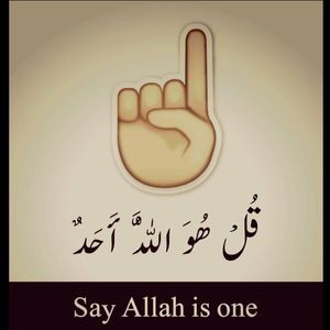 Meet your Posher, Athar